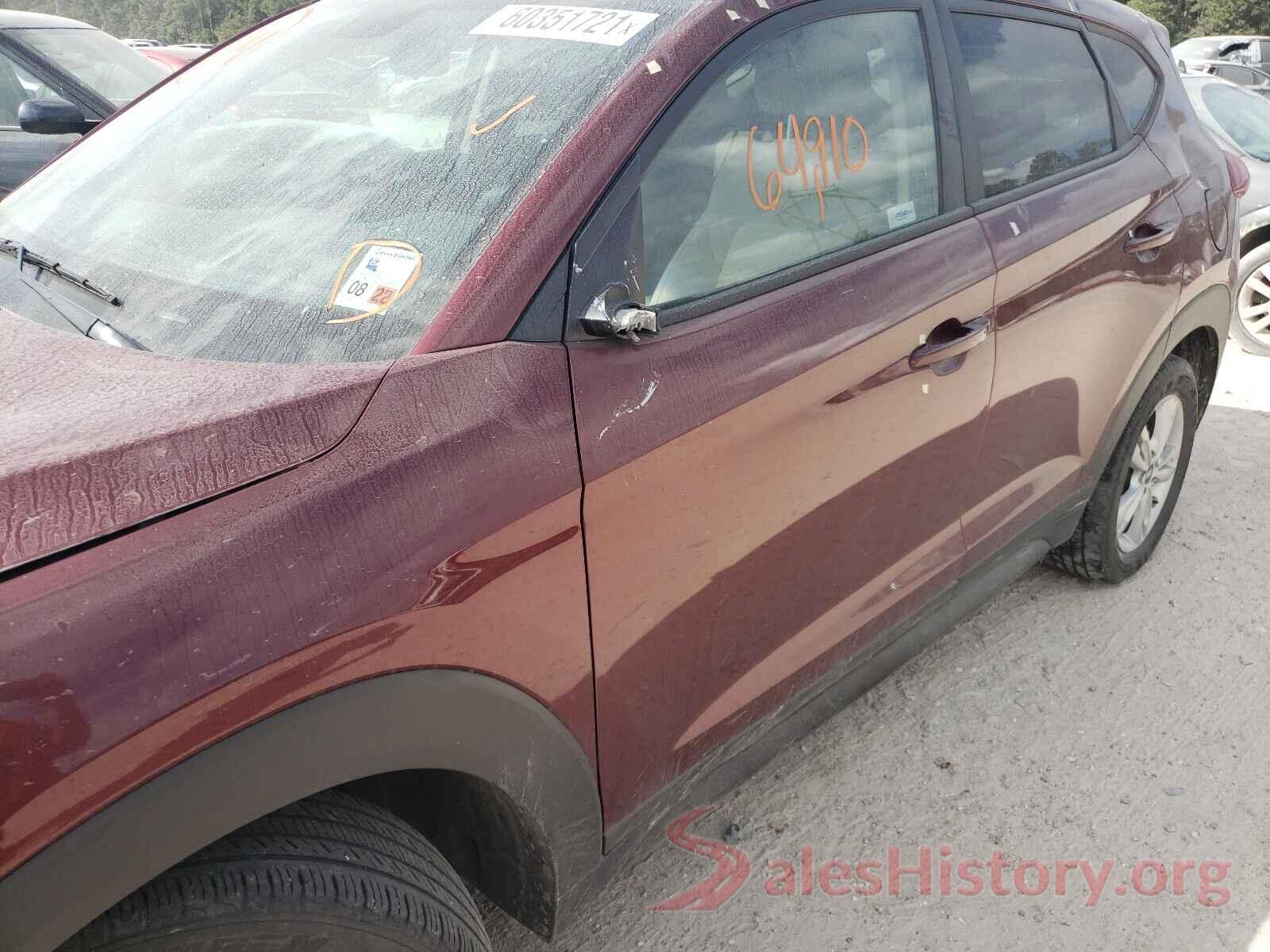 KM8J23A49HU331841 2017 HYUNDAI TUCSON