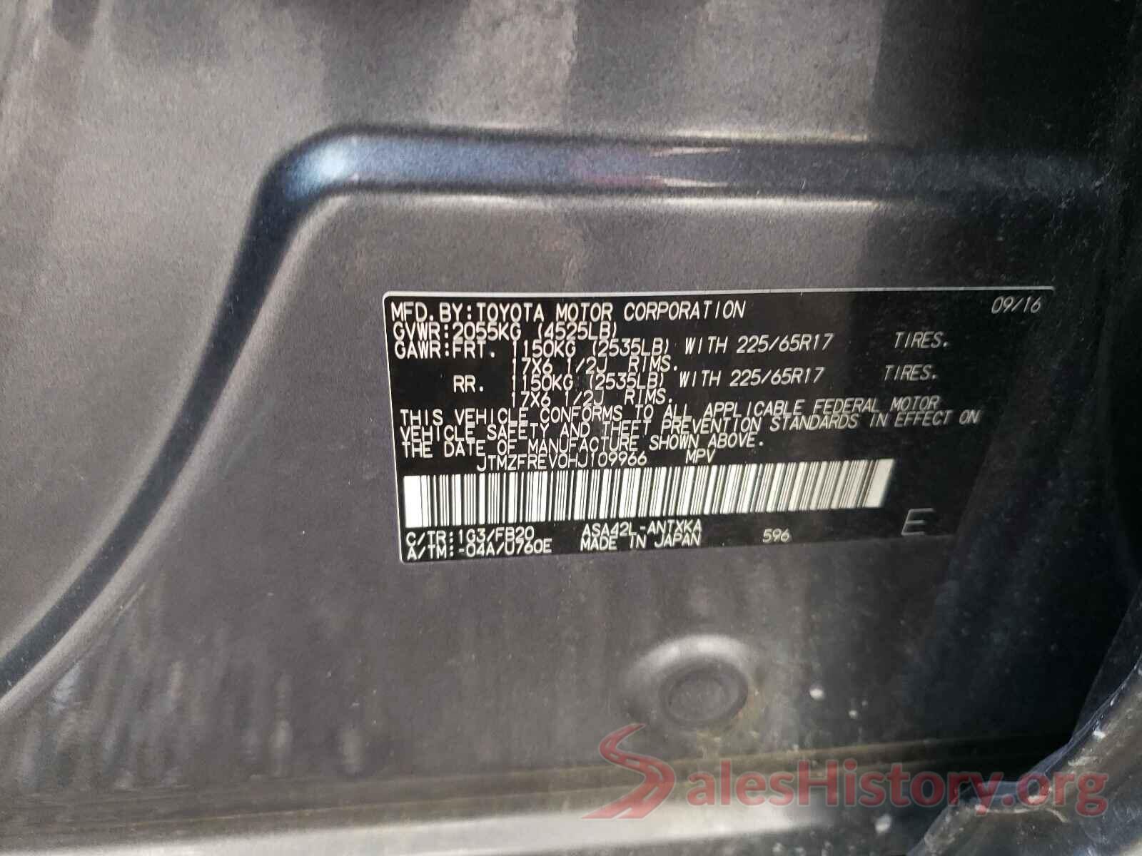 JTMZFREV0HJ109966 2017 TOYOTA RAV4