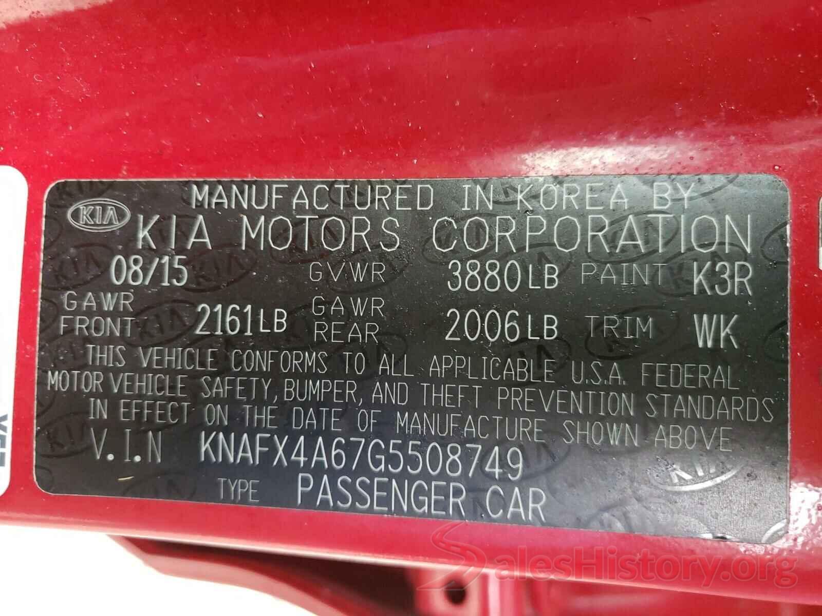 KNAFX4A67G5508749 2016 KIA FORTE