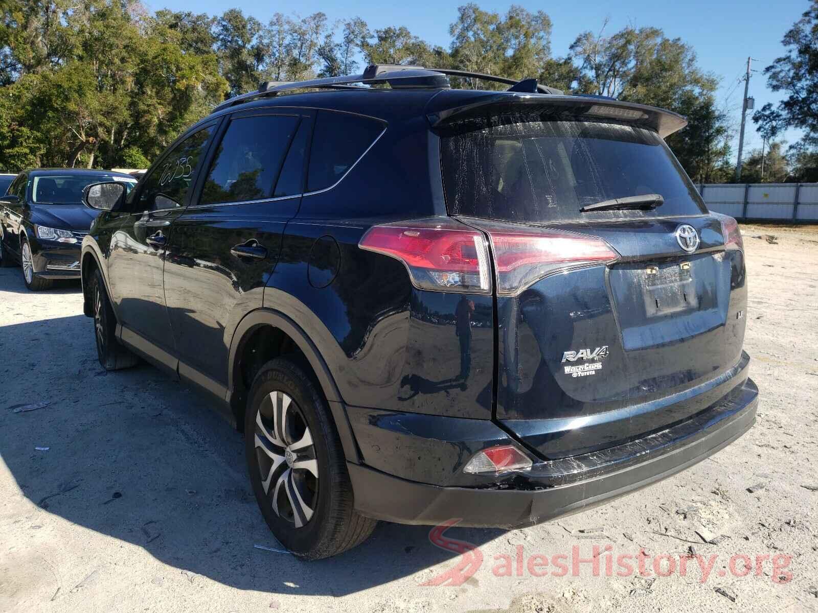 JTMZFREV5HJ117450 2017 TOYOTA RAV4