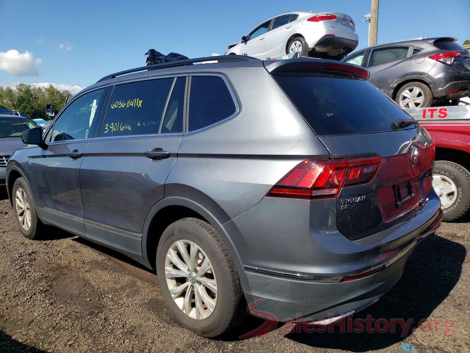 3VV2B7AX2JM150599 2018 VOLKSWAGEN TIGUAN