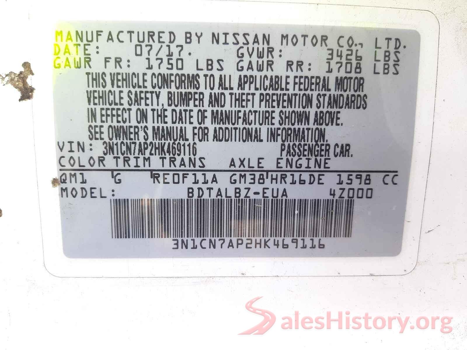 3N1CN7AP2HK469116 2017 NISSAN VERSA