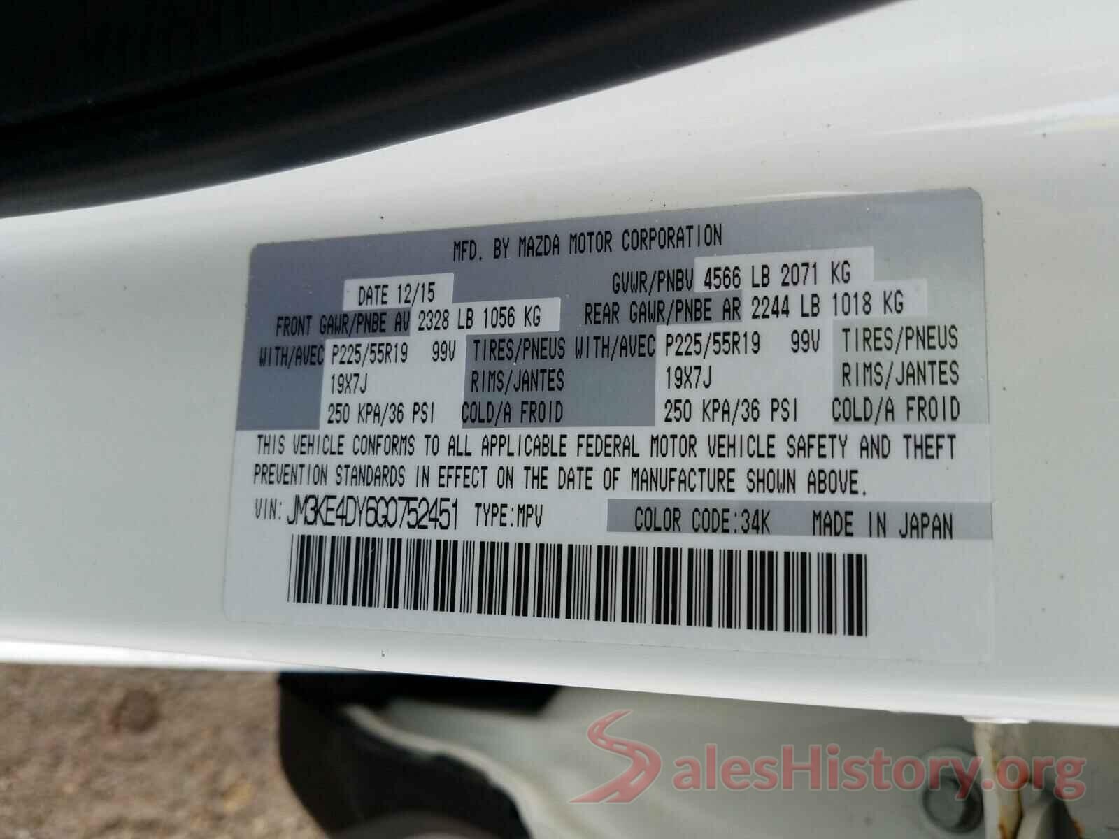 JM3KE4DY6G0752451 2016 MAZDA CX-5