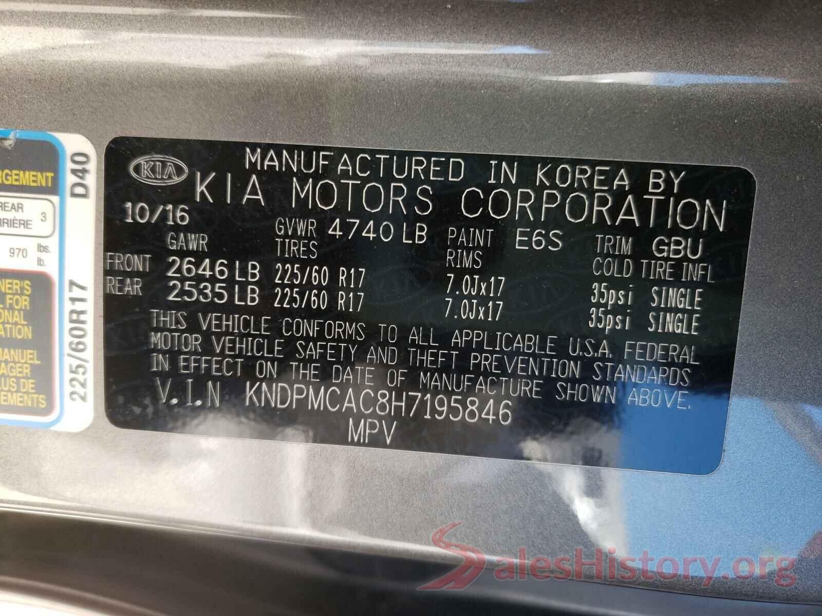 KNDPMCAC8H7195846 2017 KIA SPORTAGE