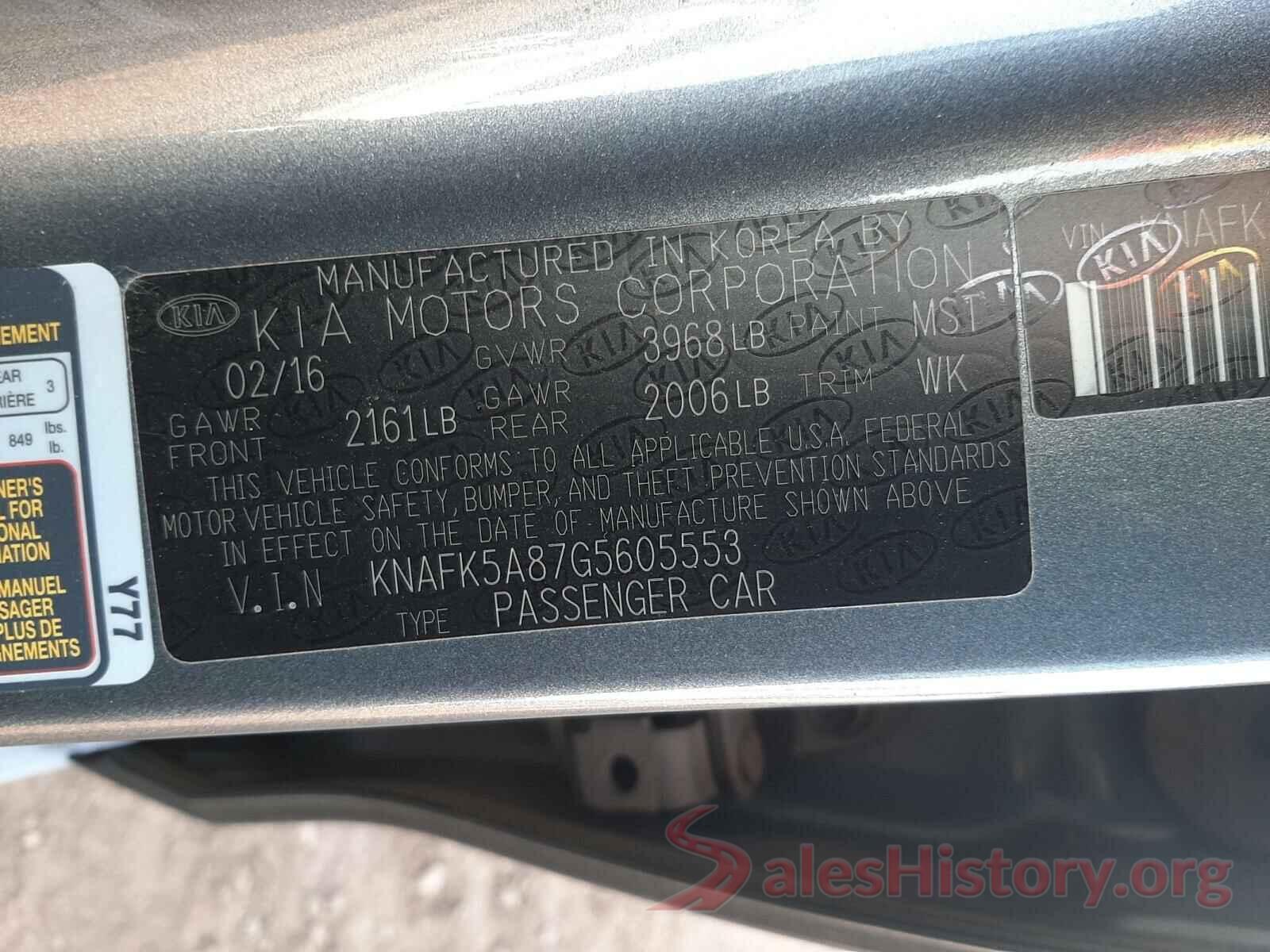 KNAFK5A87G5605553 2016 KIA FORTE