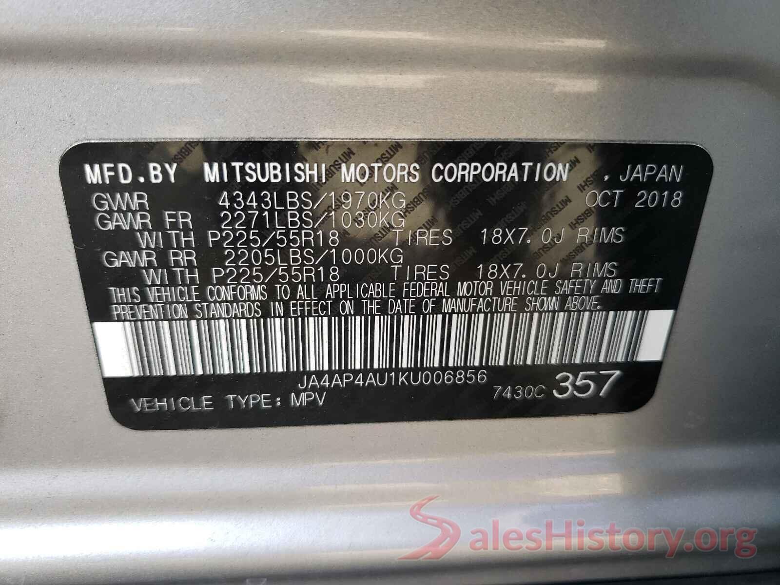 JA4AP4AU1KU006856 2019 MITSUBISHI OUTLANDER