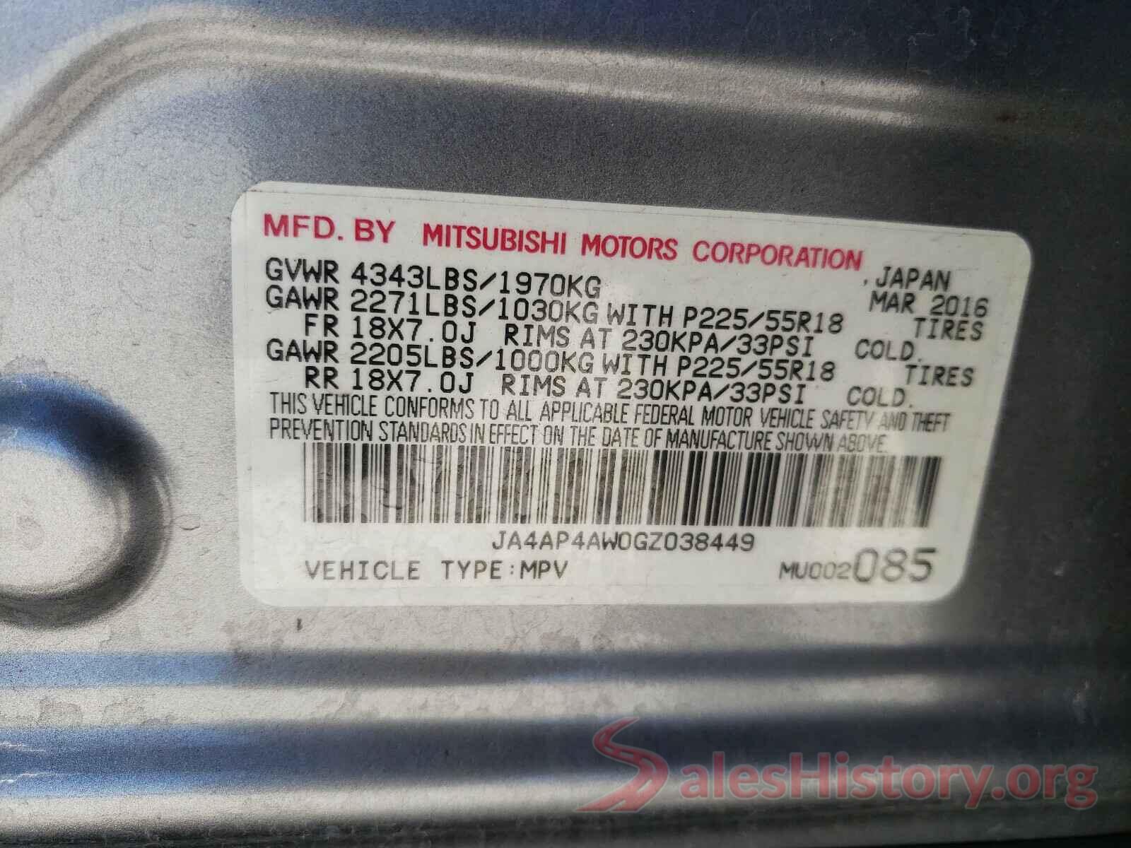 JA4AP4AW0GZ038449 2016 MITSUBISHI OUTLANDER