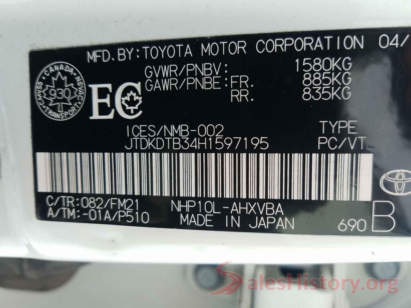 JTDKDTB34H1597195 2017 TOYOTA PRIUS