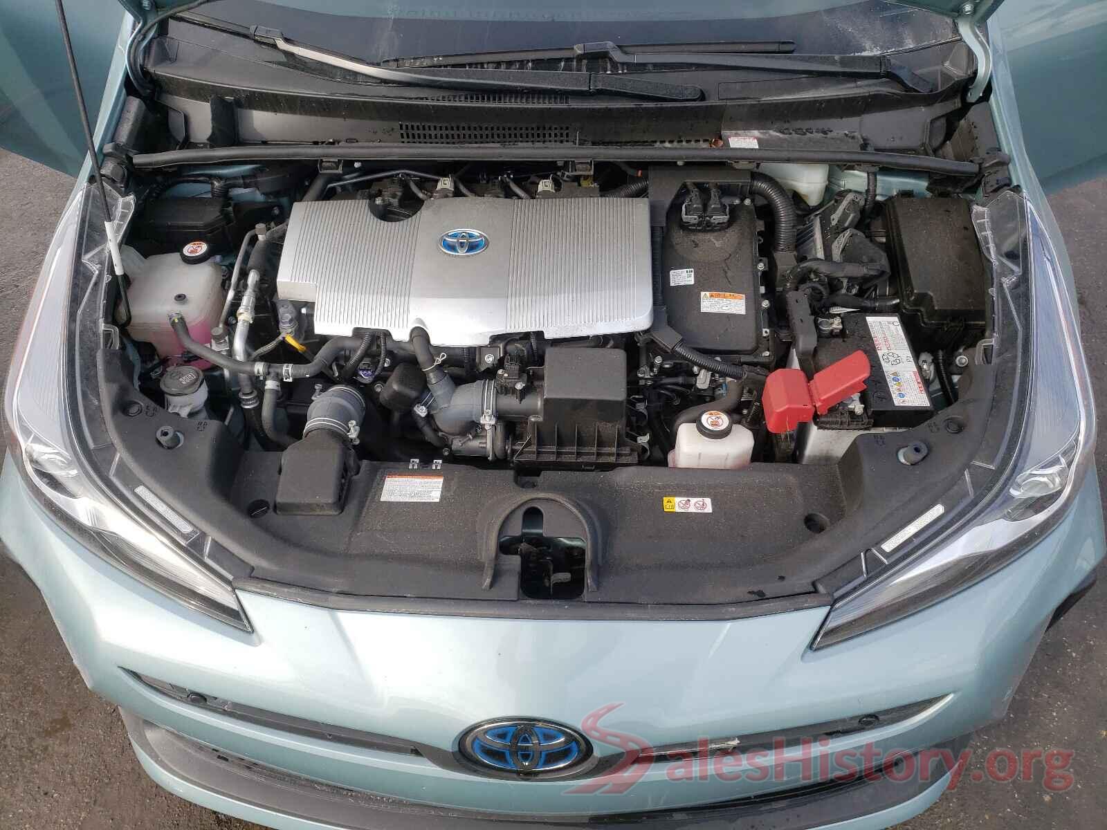 JTDKARFU4L3116941 2020 TOYOTA PRIUS