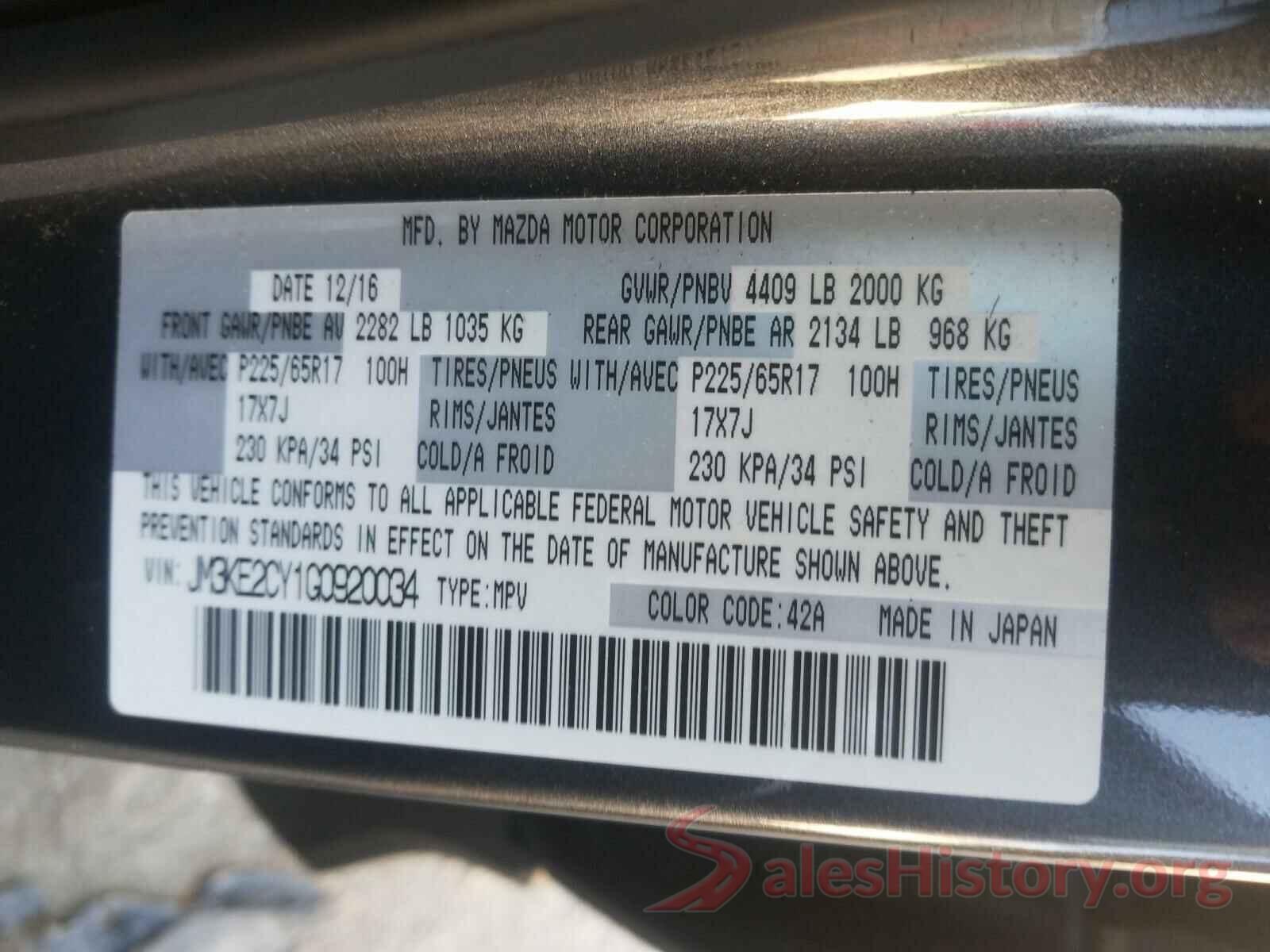 JM3KE2CY1G0920034 2016 MAZDA CX-5