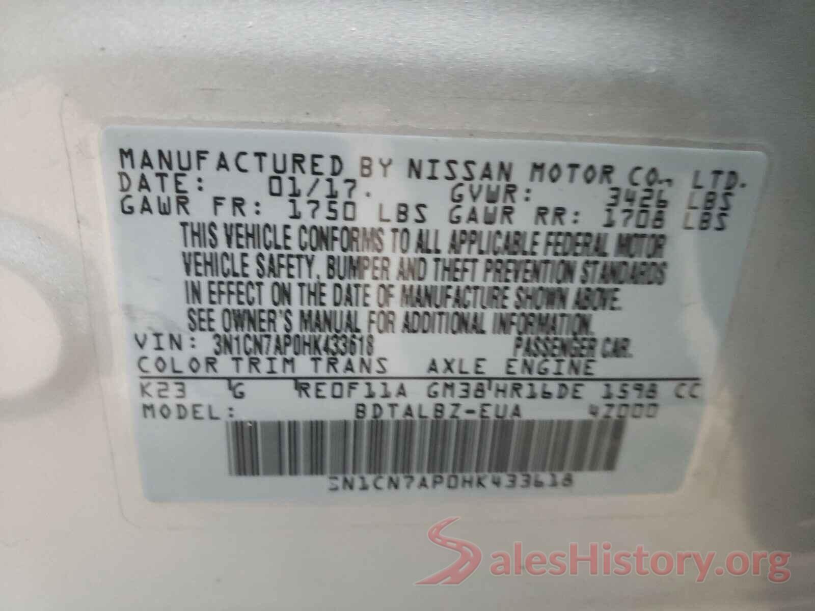 3N1CN7AP0HK433618 2017 NISSAN VERSA