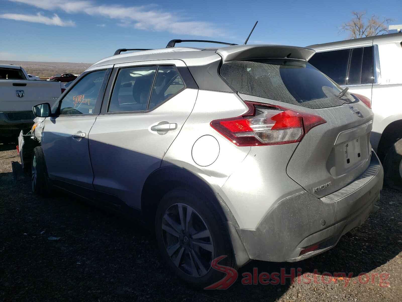 3N1CP5CU6KL560876 2019 NISSAN KICKS