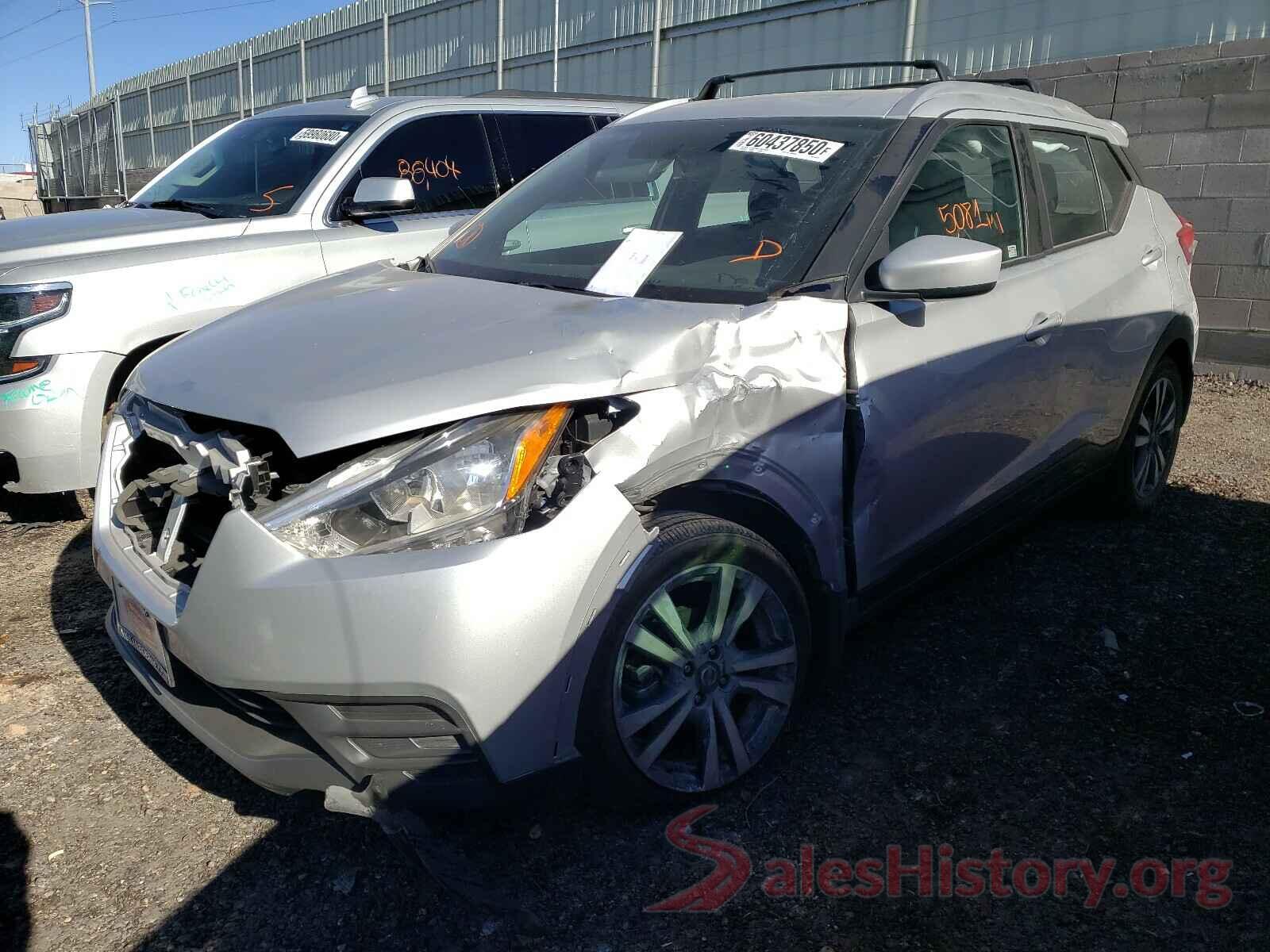 3N1CP5CU6KL560876 2019 NISSAN KICKS