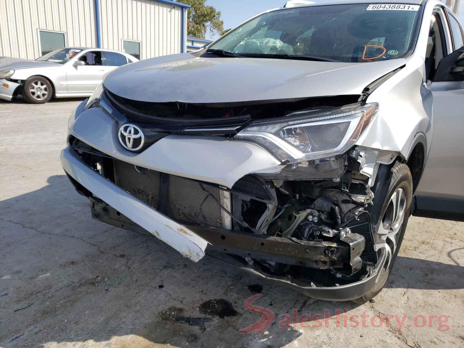 2T3ZFREV2GW304533 2016 TOYOTA RAV4