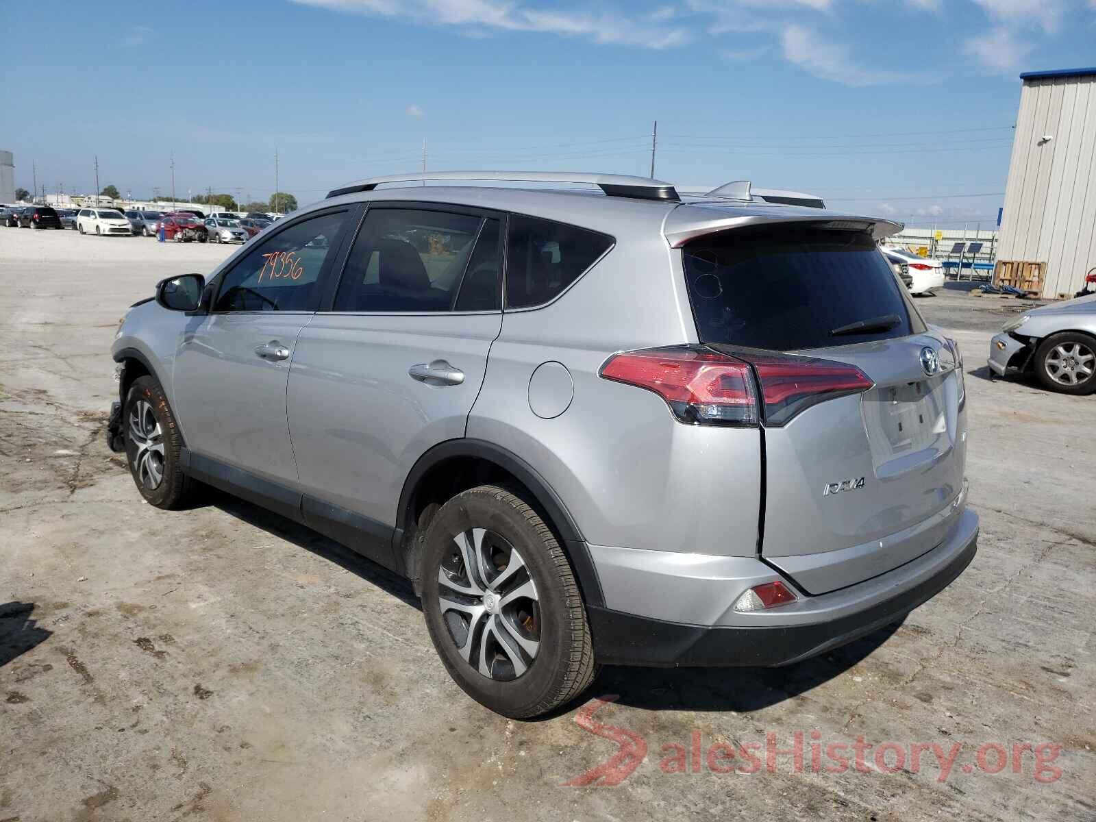 2T3ZFREV2GW304533 2016 TOYOTA RAV4