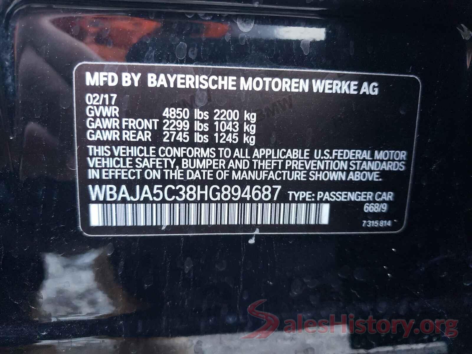 WBAJA5C38HG894687 2017 BMW 5 SERIES