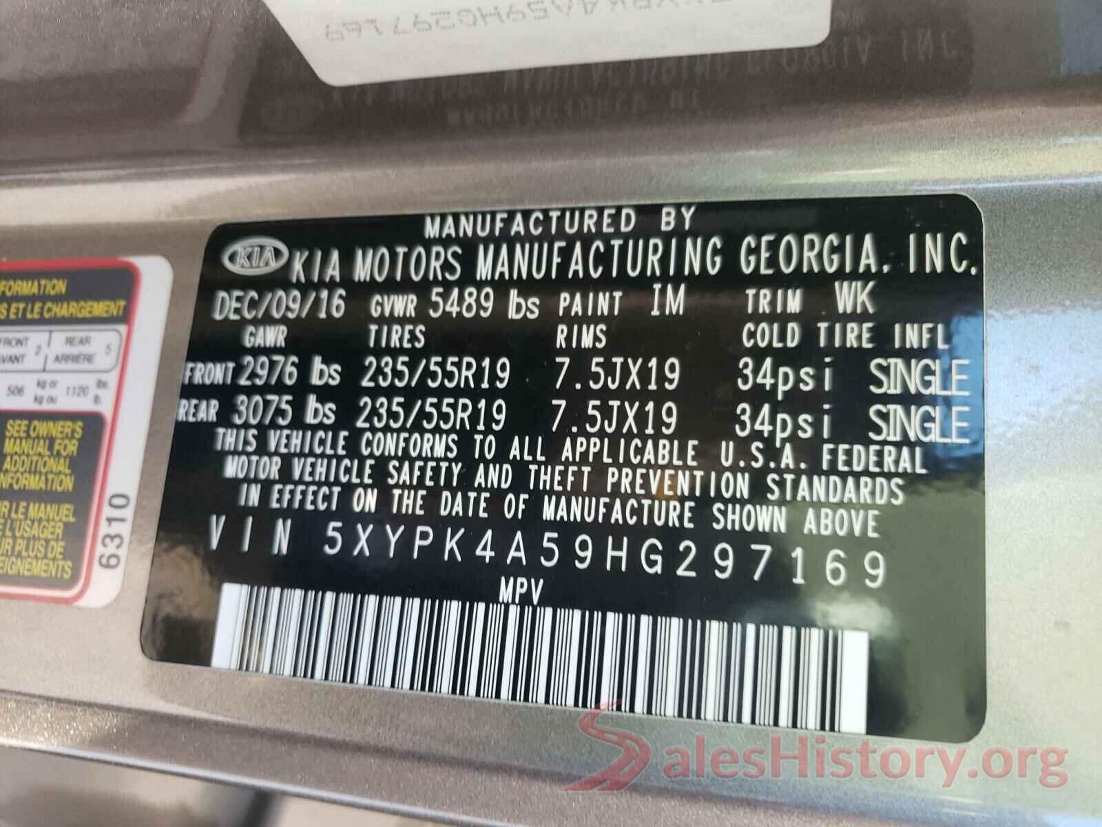 5XYPK4A59HG297169 2017 KIA SORENTO