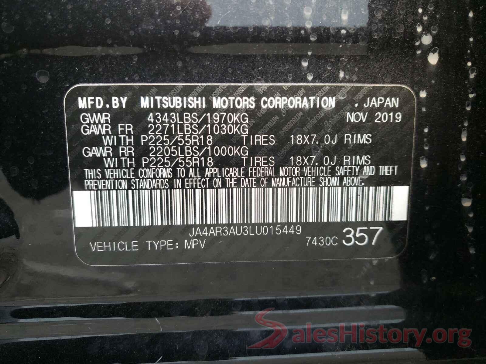 JA4AR3AU3LU015449 2020 MITSUBISHI OUTLANDER