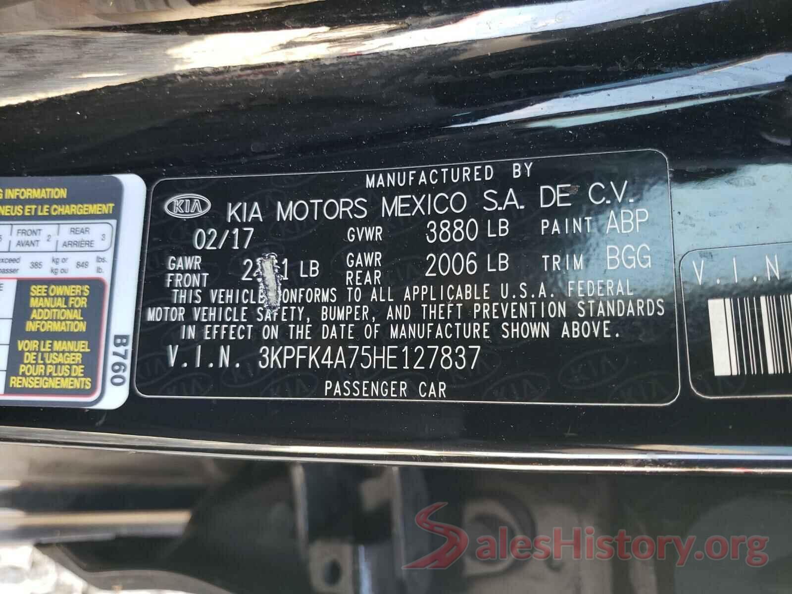 3KPFK4A75HE127837 2017 KIA FORTE