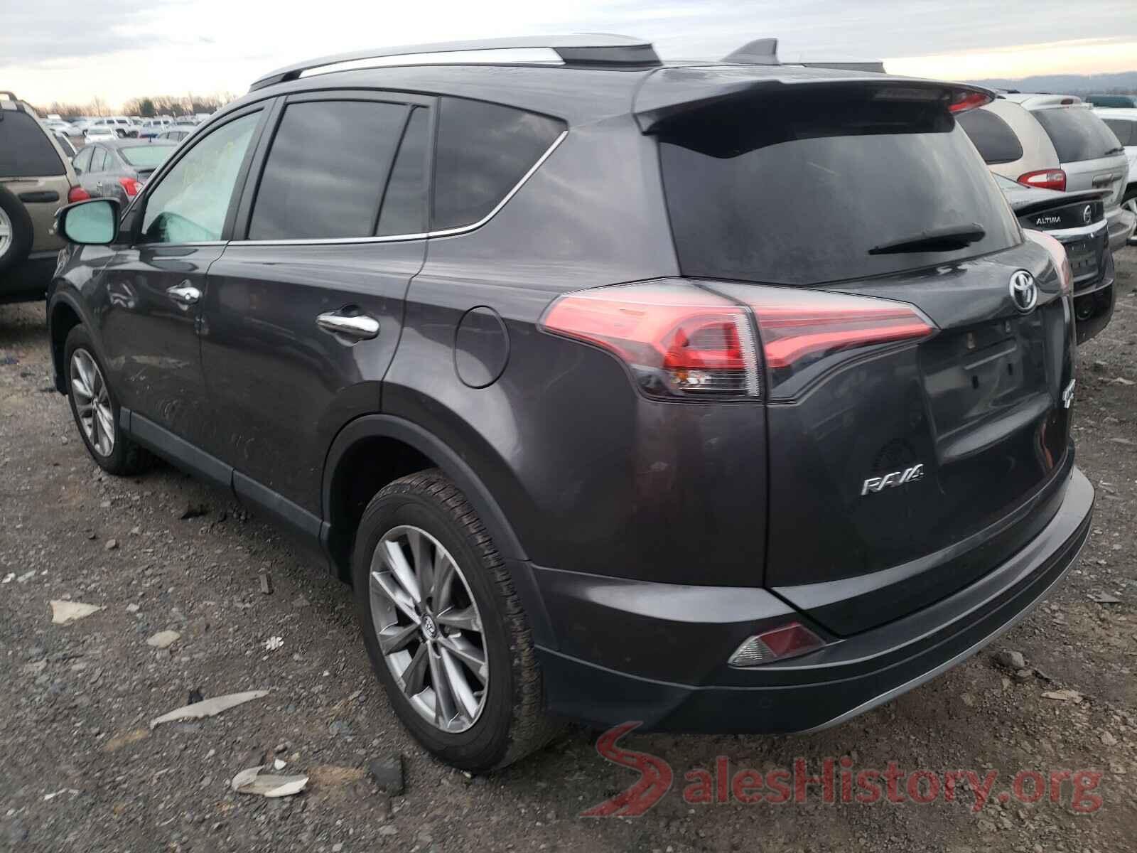 2T3DFREV5HW552321 2017 TOYOTA RAV4