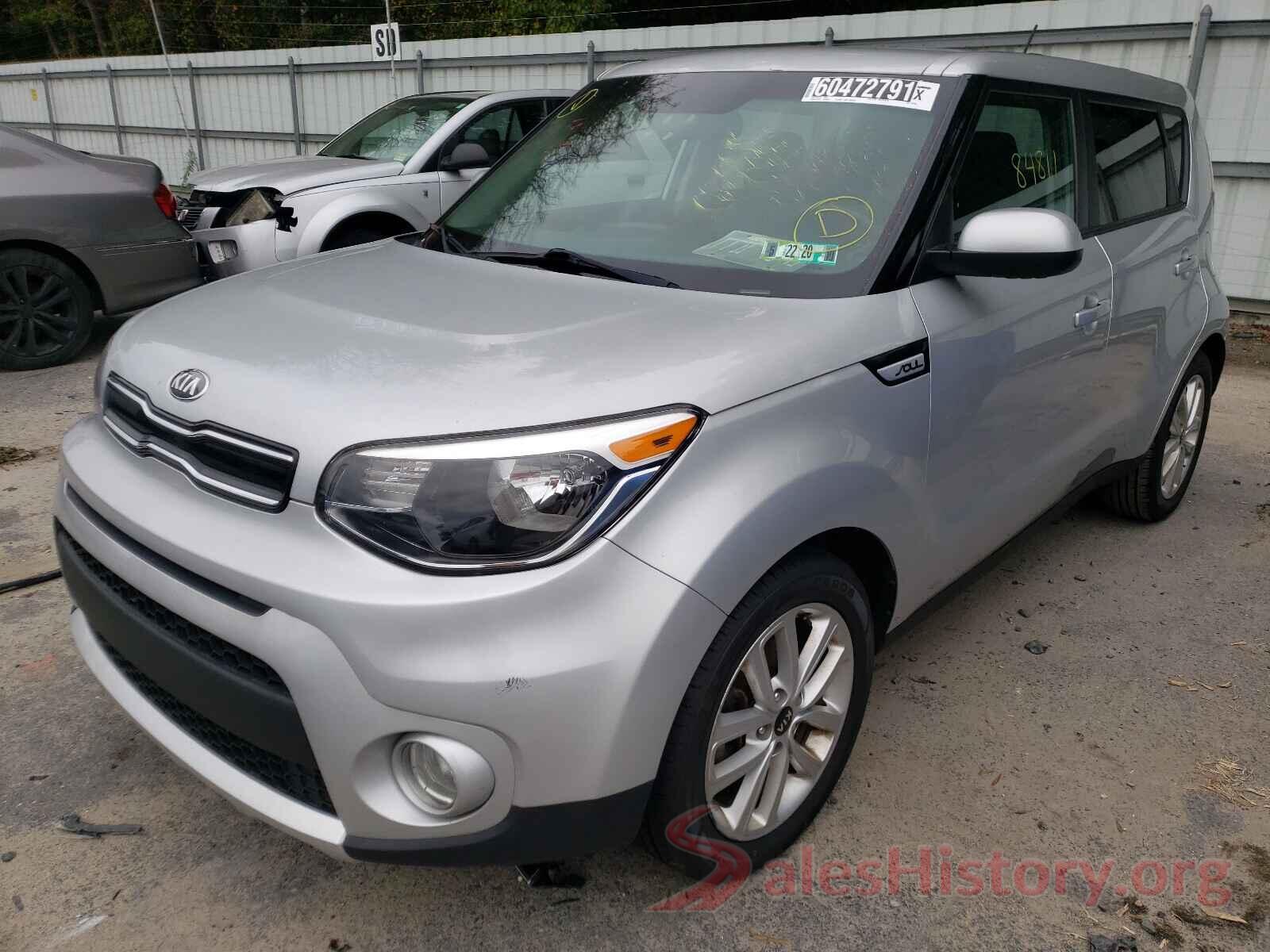 KNDJP3A57J7556200 2018 KIA SOUL