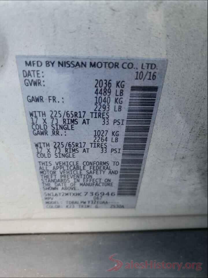 5N1AT2MTXHC736946 2017 NISSAN ROGUE