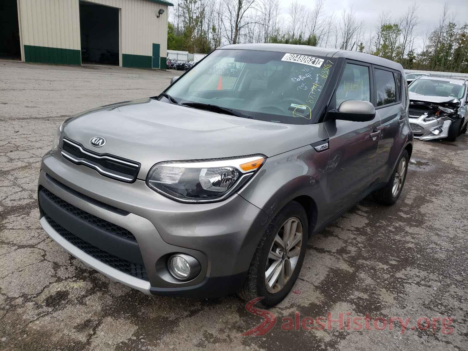 KNDJP3A59K7633487 2019 KIA SOUL