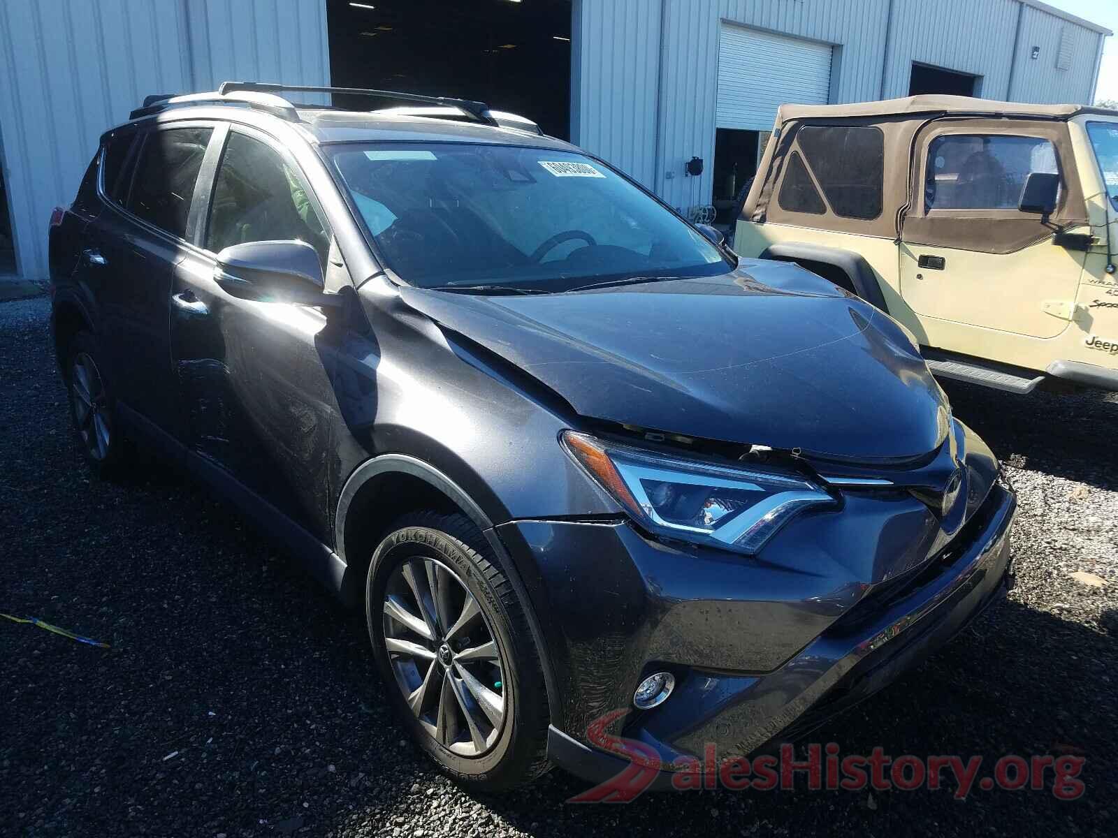 JTMYFREV0HJ705123 2017 TOYOTA RAV4