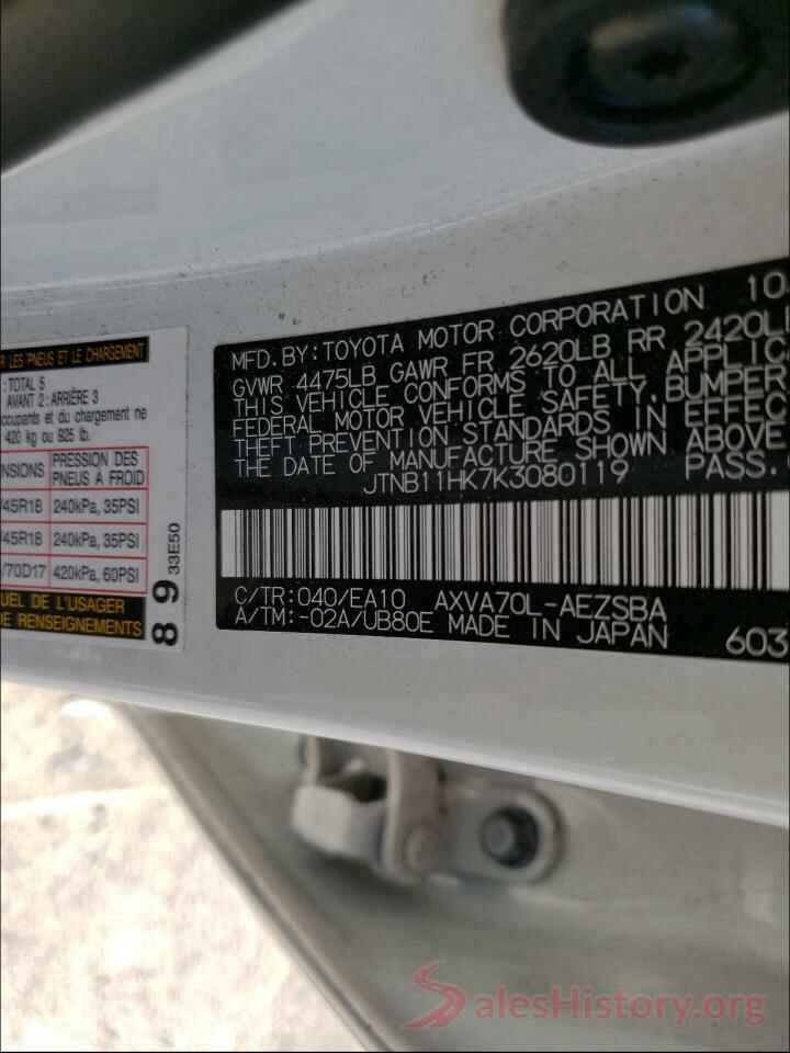 JTNB11HK7K3080119 2019 TOYOTA CAMRY