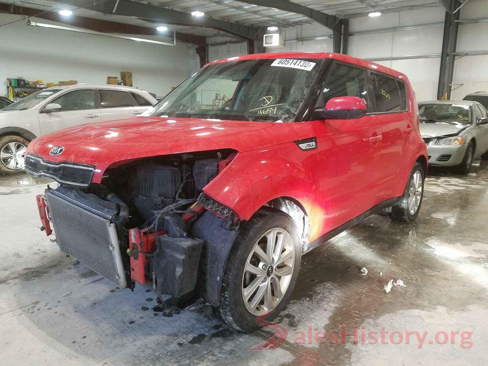 KNDJP3A53H7434654 2017 KIA SOUL