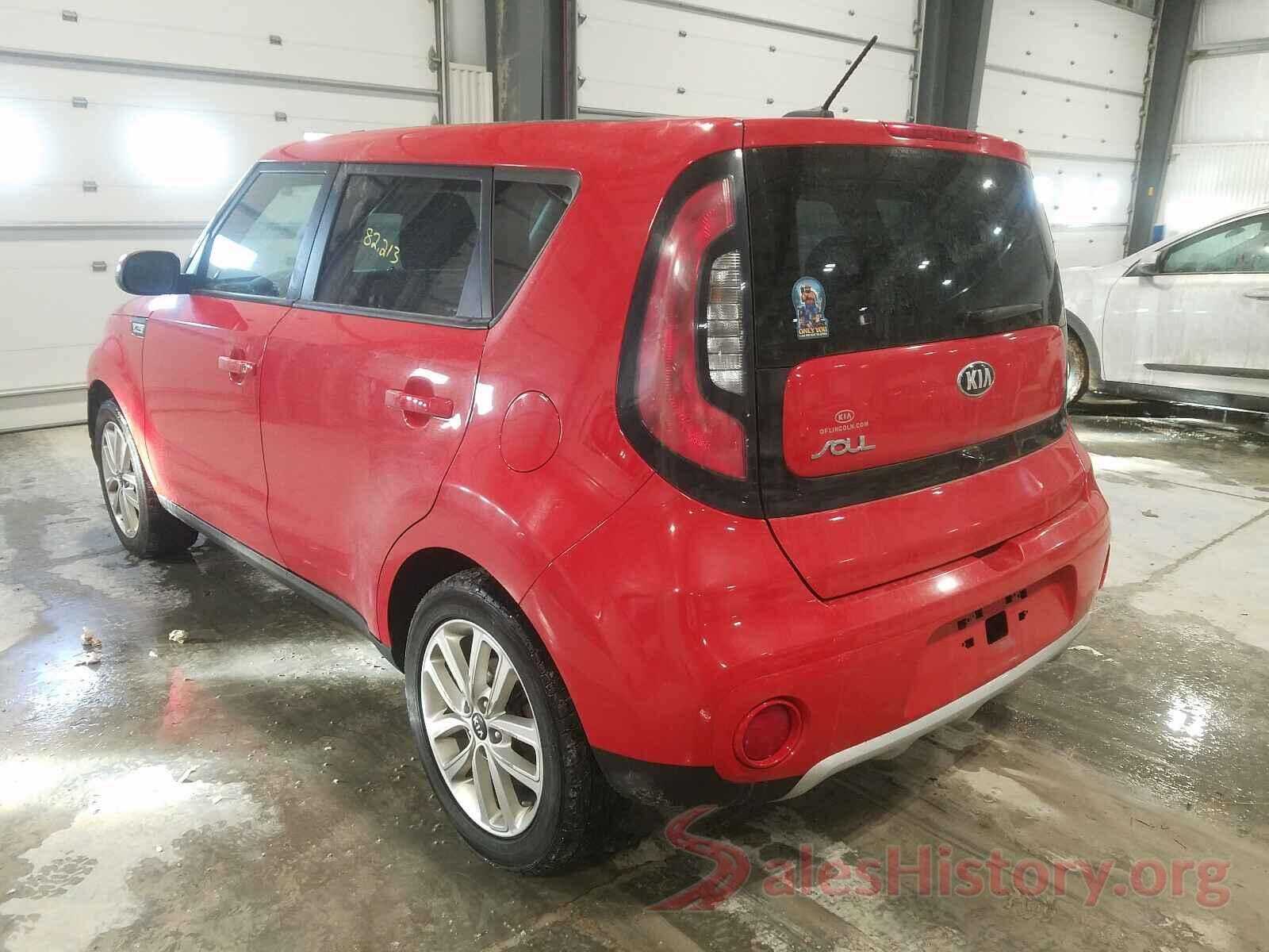 KNDJP3A53H7434654 2017 KIA SOUL