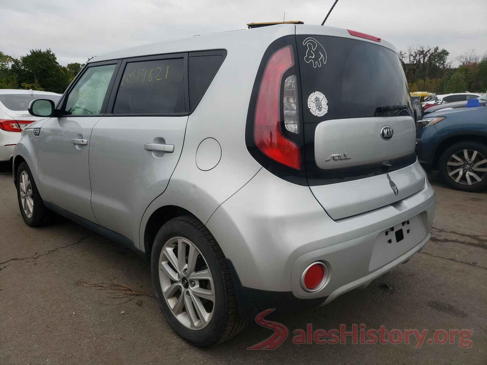 KNDJP3A58K7629107 2019 KIA SOUL