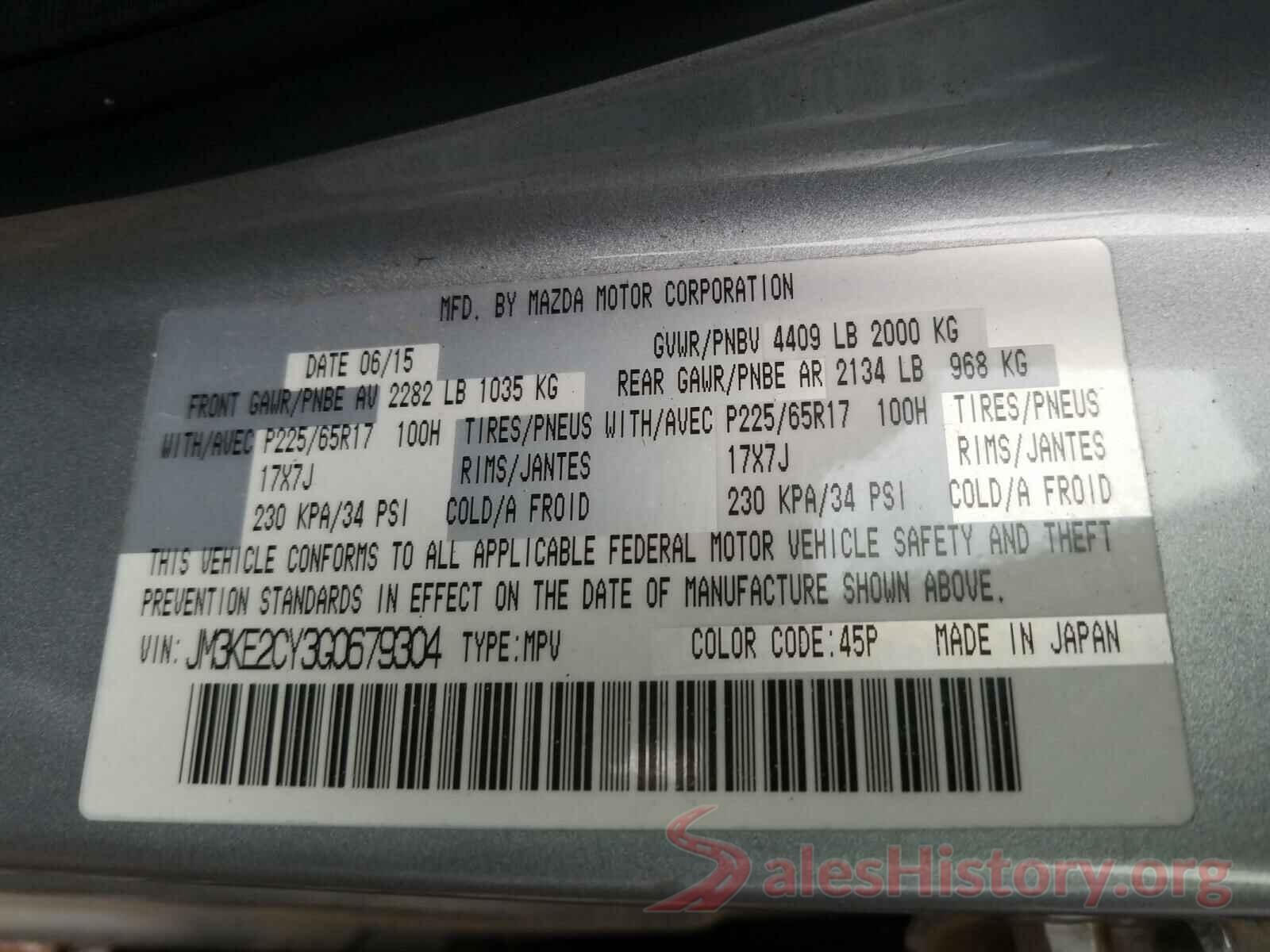 JM3KE2CY3G0679304 2016 MAZDA CX-5