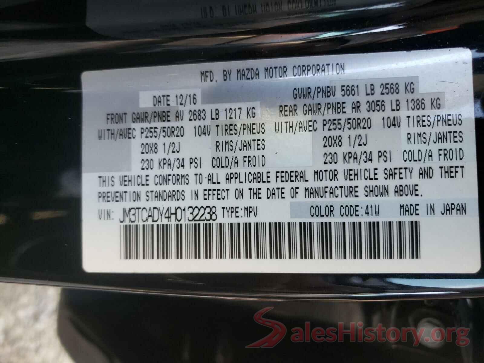 JM3TCADY4H0132238 2017 MAZDA CX-9