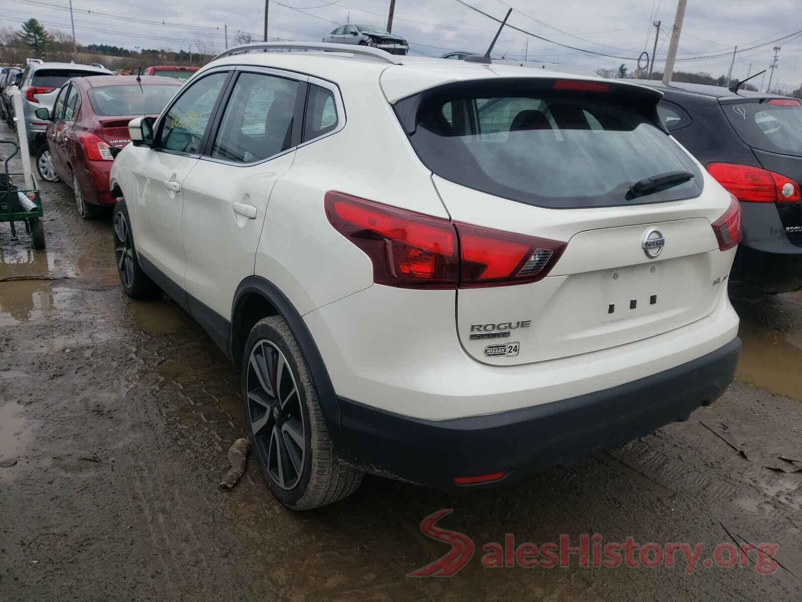 JN1BJ1CR7HW123893 2017 NISSAN ROGUE