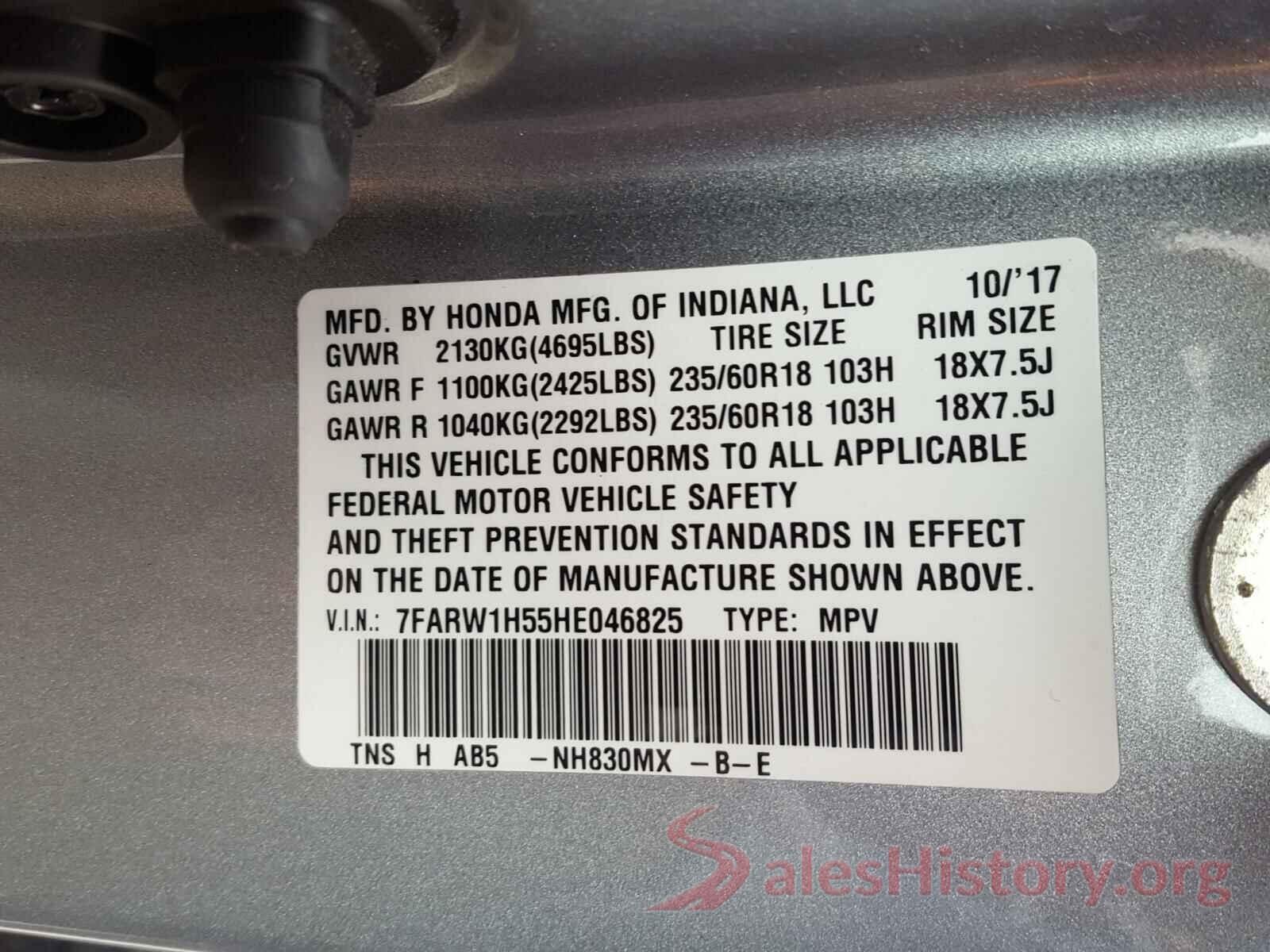 7FARW1H55HE046825 2017 HONDA CRV