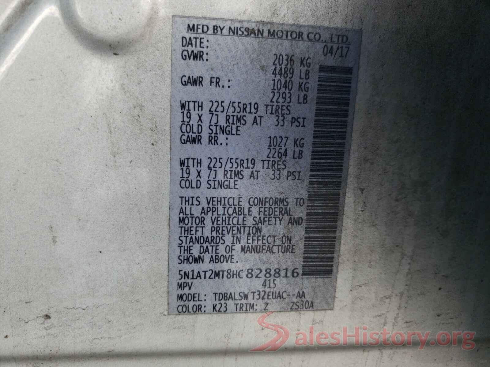 5N1AT2MT8HC828816 2017 NISSAN ROGUE