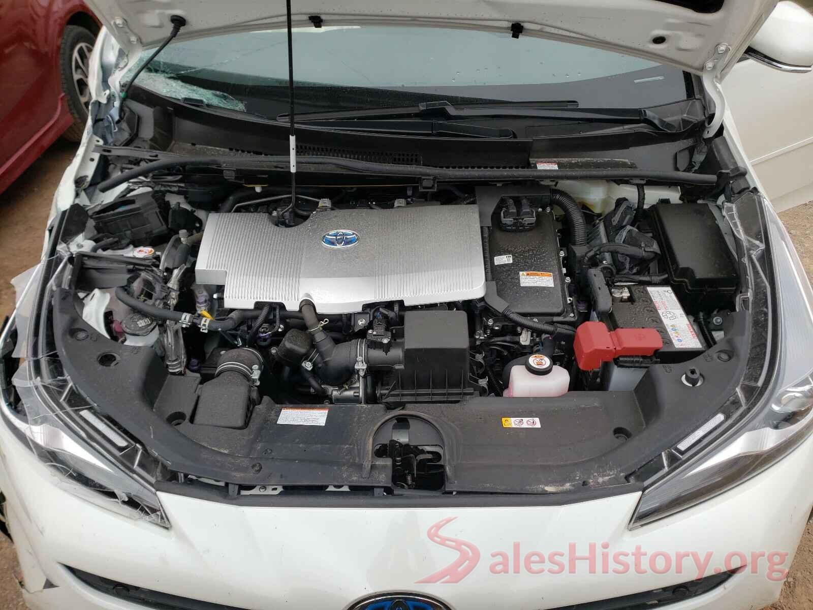 JTDKARFU6L3126063 2020 TOYOTA PRIUS