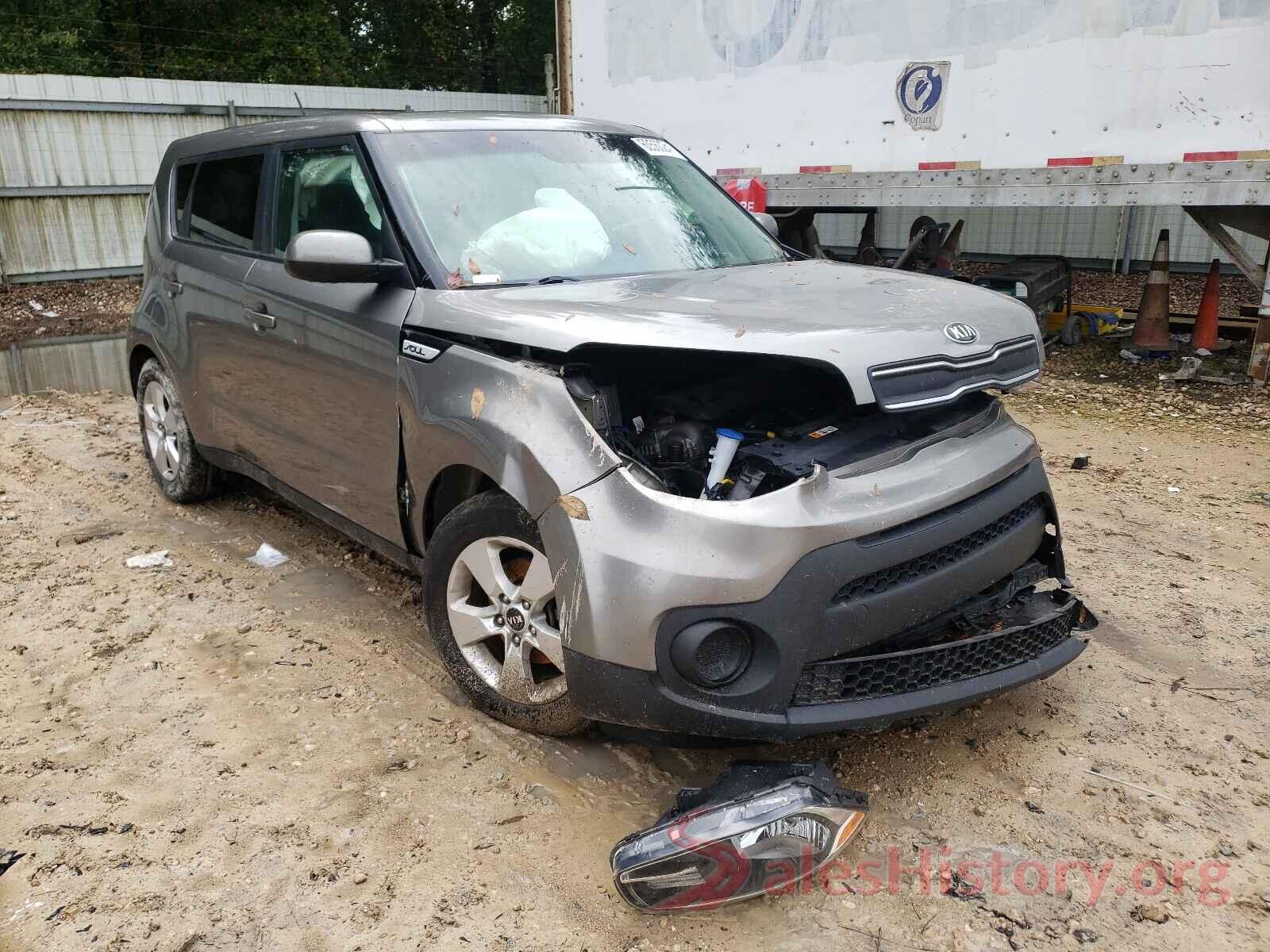 KNDJN2A20H7440563 2017 KIA SOUL