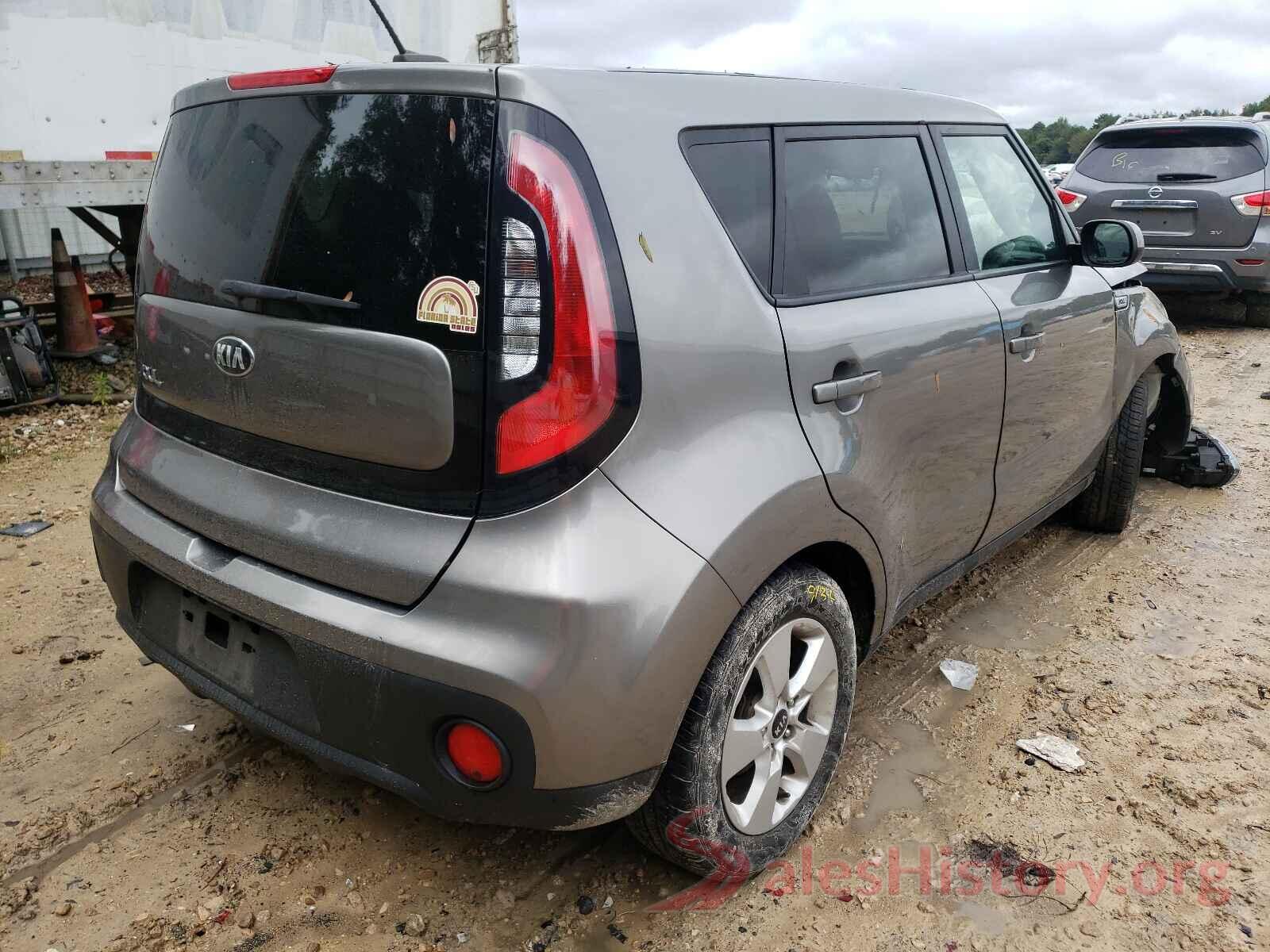 KNDJN2A20H7440563 2017 KIA SOUL