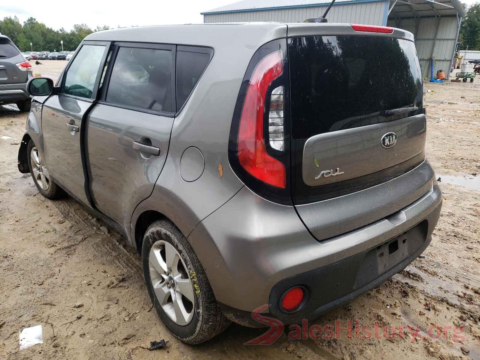 KNDJN2A20H7440563 2017 KIA SOUL