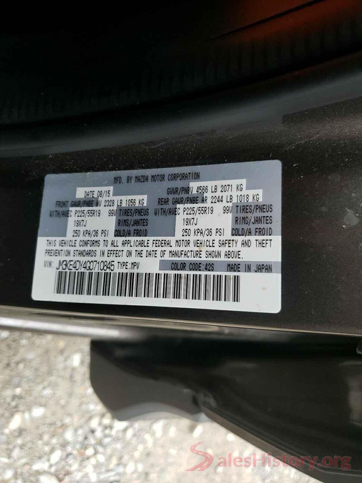 JM3KE4DY4G0710845 2016 MAZDA CX-5