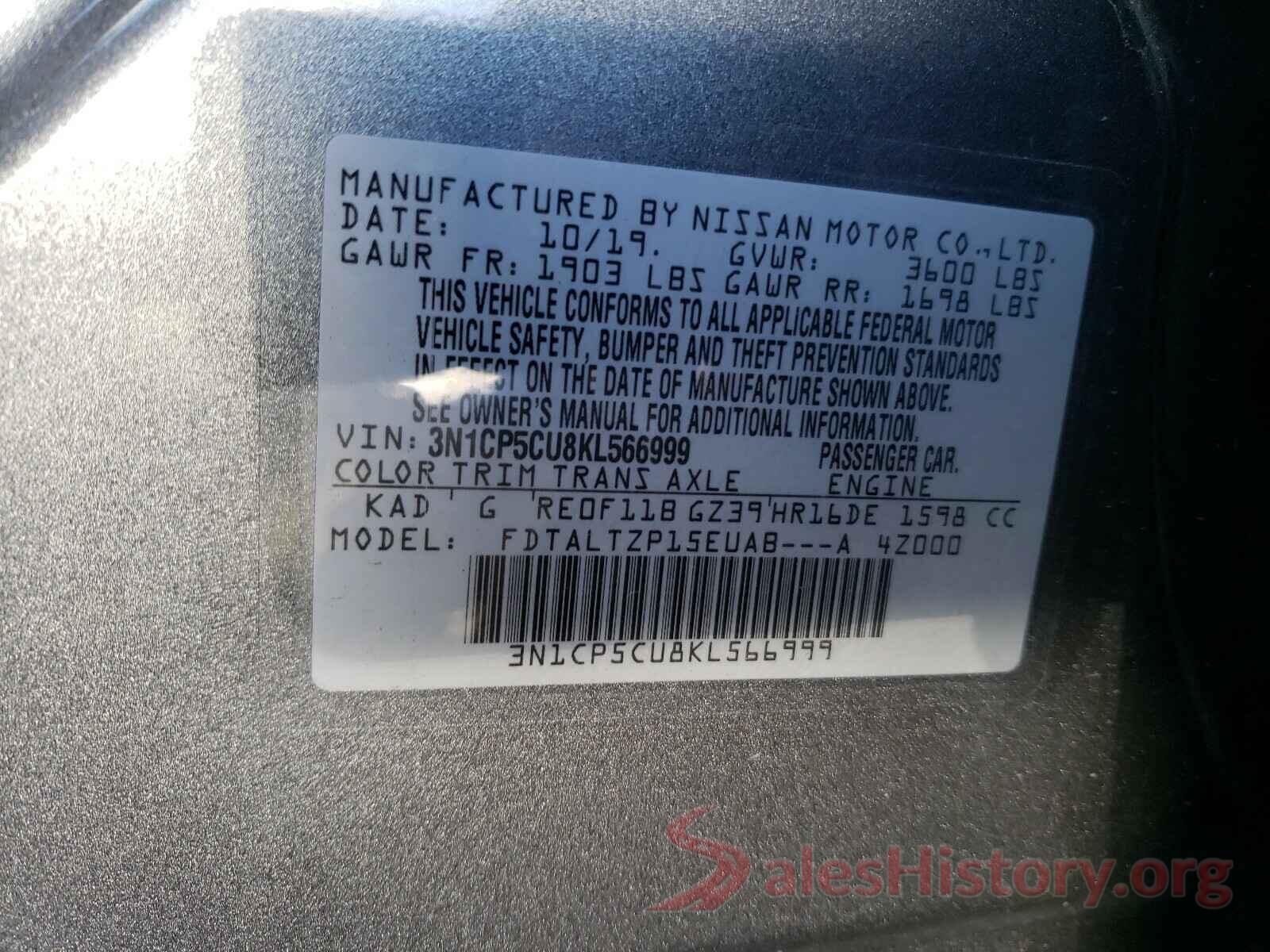 3N1CP5CU8KL566999 2019 NISSAN KICKS