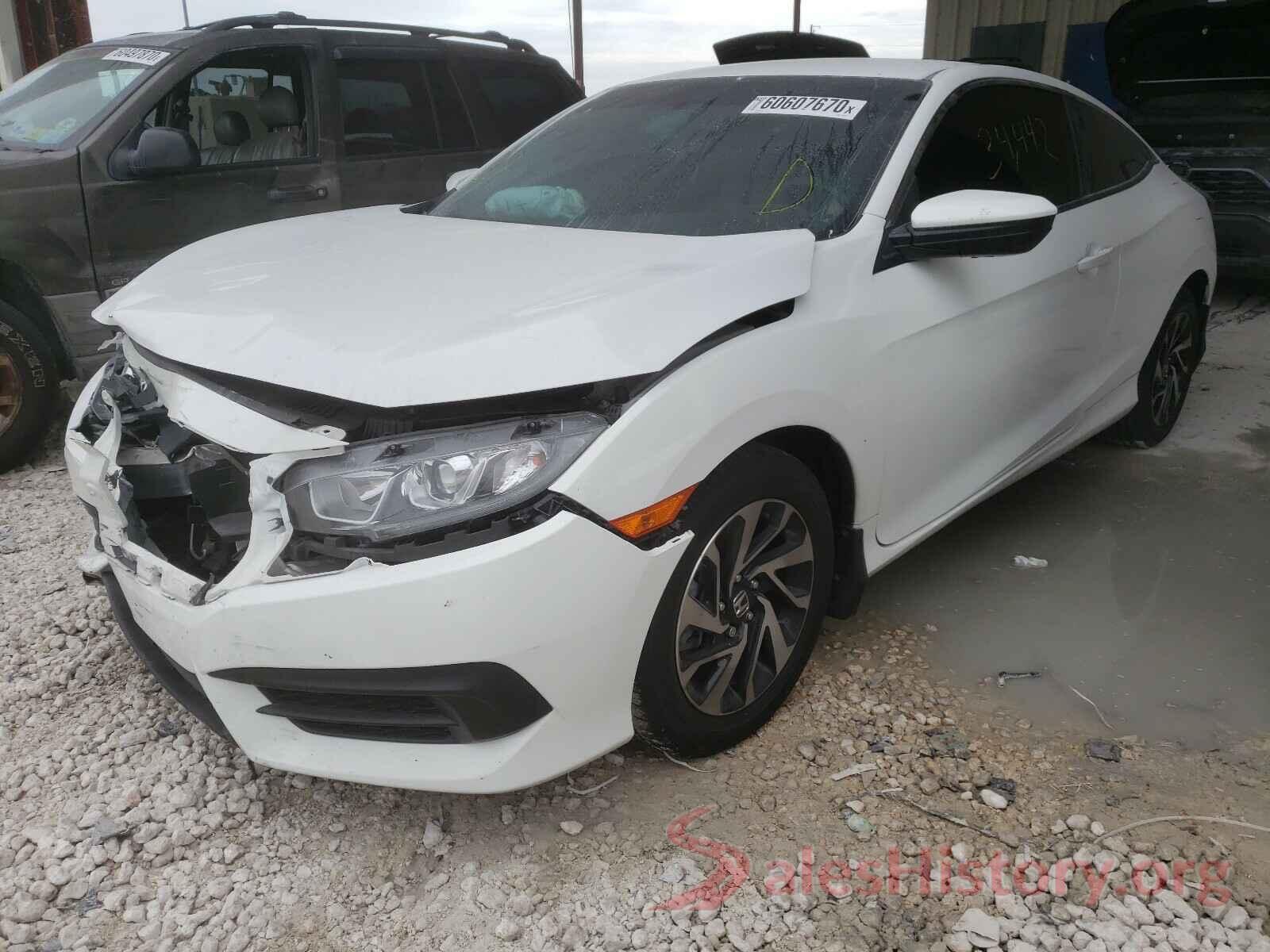 2HGFC4B55HH309120 2017 HONDA CIVIC