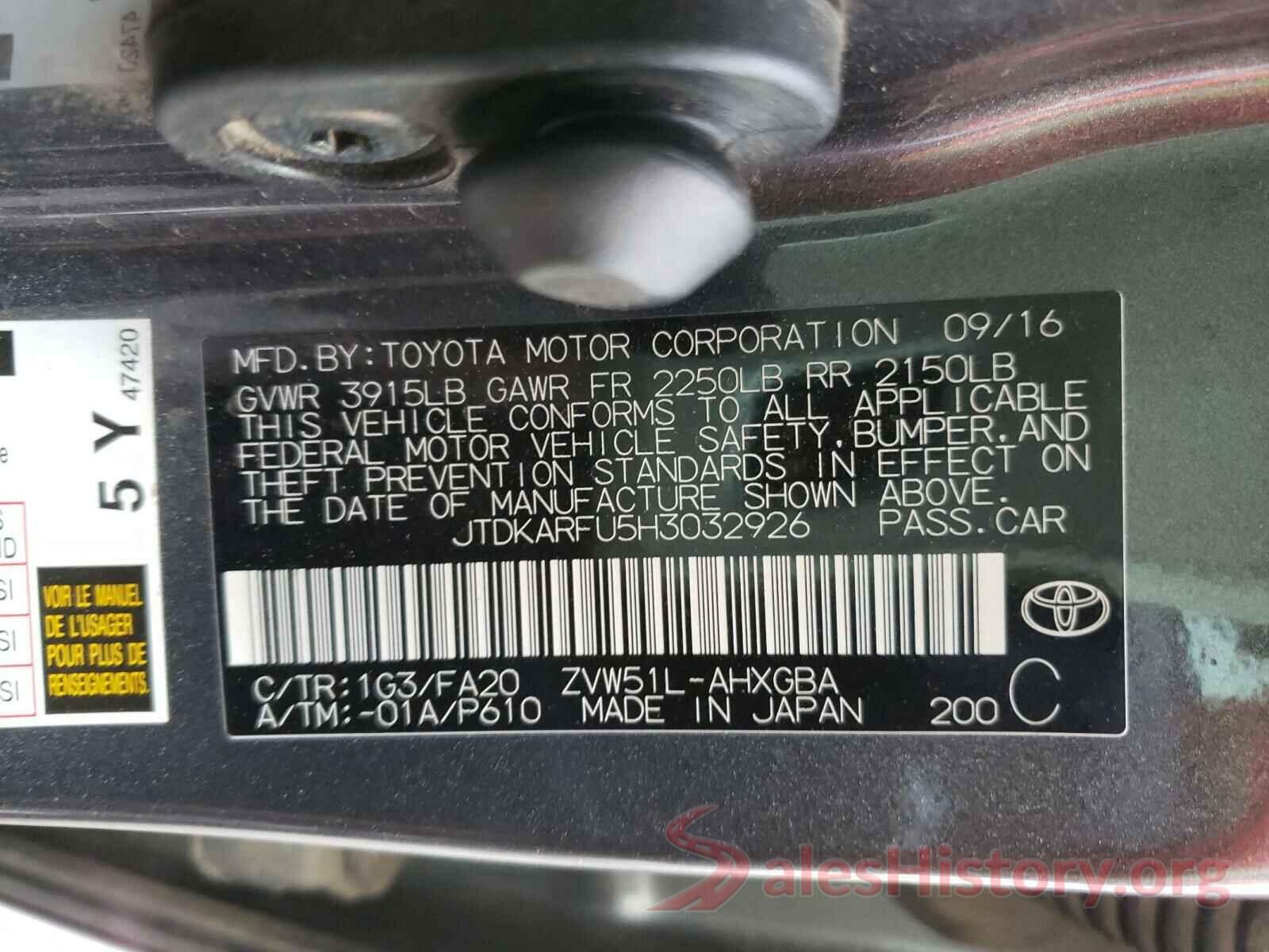 JTDKARFU5H3032926 2017 TOYOTA PRIUS