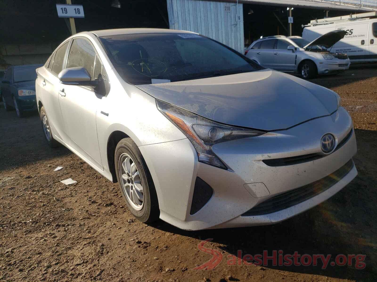 JTDKARFU4H3029855 2017 TOYOTA PRIUS