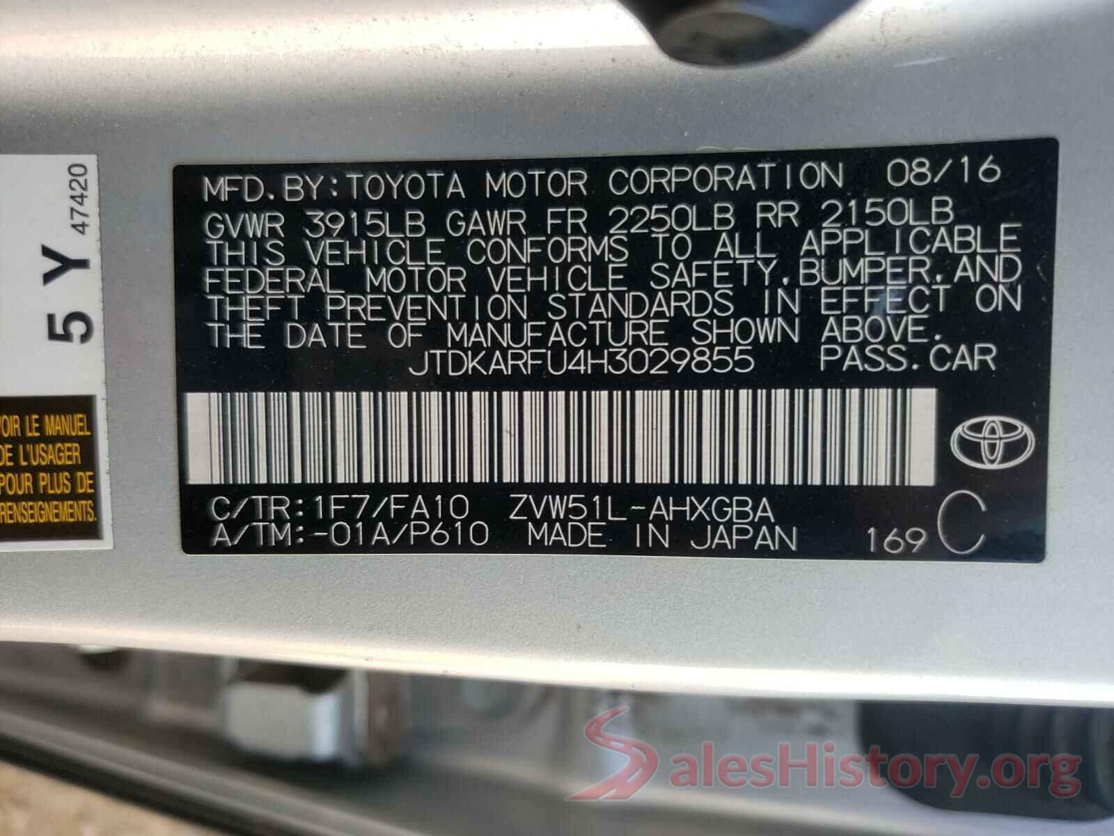 JTDKARFU4H3029855 2017 TOYOTA PRIUS