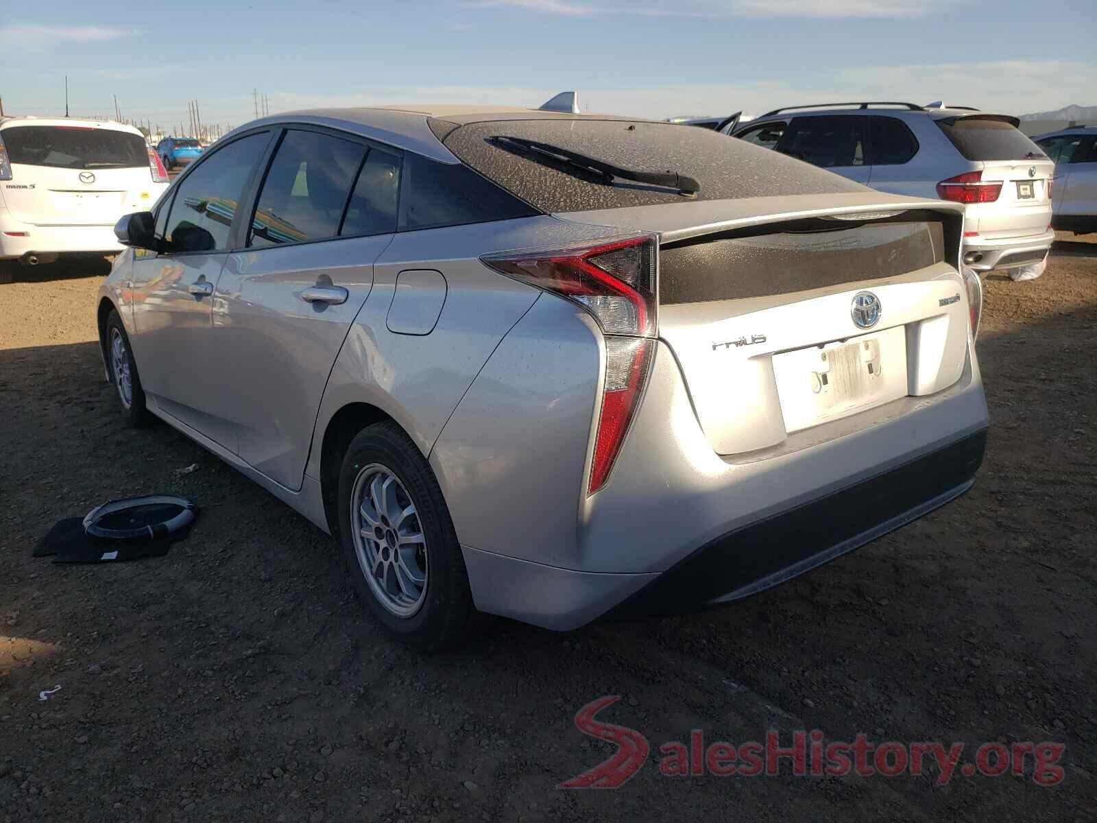 JTDKARFU4H3029855 2017 TOYOTA PRIUS