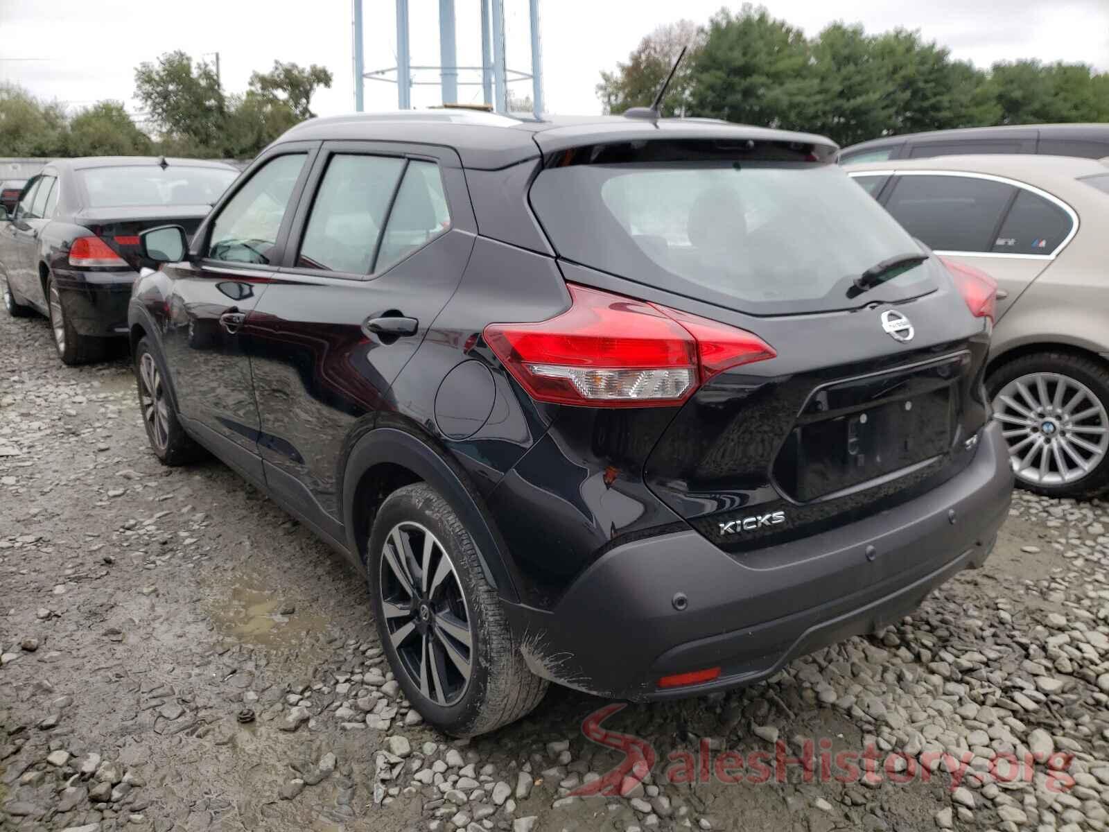 3N1CP5CV9LL491868 2020 NISSAN KICKS