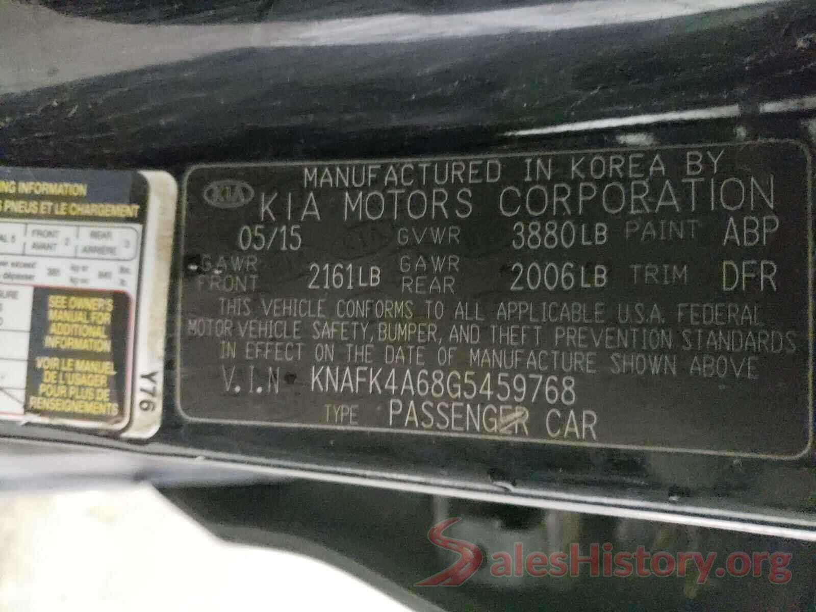 KNAFK4A68G5459768 2016 KIA FORTE